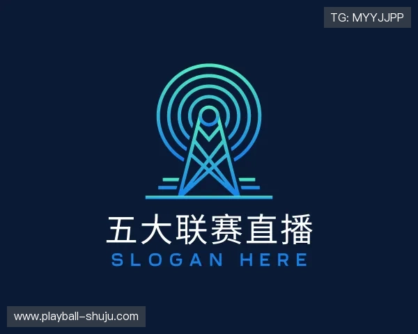 知道玩球